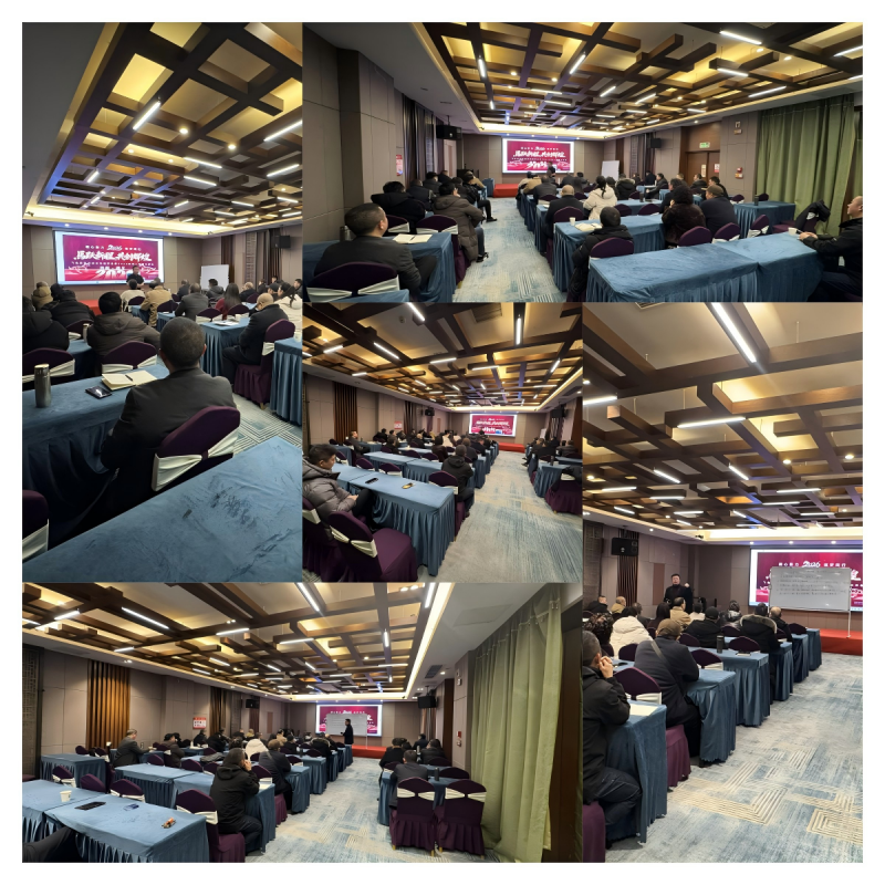 飞兔商联江门鹤山分享会：聚合赋能启新程，资本跃迁谱华章