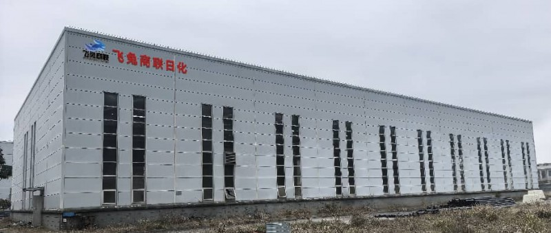 政企携手谋新篇&独山县与飞兔商联正式签署日化项目招商引资合同